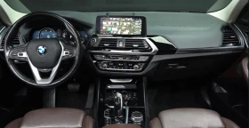 BMW X3 * АвтоКредит* (ЦЕНА ДО БГ), снимка 7