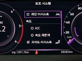 VW Tiguan 2.0 Tdi Prestige, снимка 16