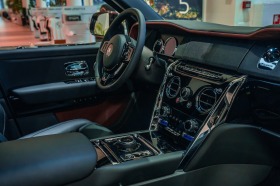 Rolls-Royce Cullinan | Mobile.bg   5