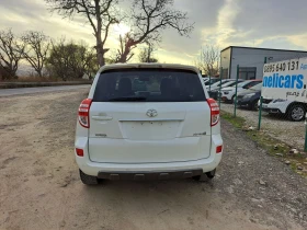 Toyota Rav4 2.2 D4D, снимка 5