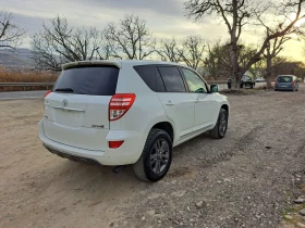 Toyota Rav4 2.2 D4D, снимка 8