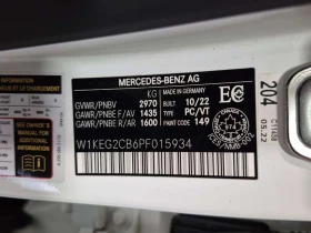 Mercedes-Benz EQE 500| BURMESTER| HUD| 360| ���������|  | Mobile.bg � ����� ������ 15