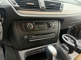 BMW X1 Xdrive/NAVI/PODGREV/СОБСТВЕН ЛИЗИНГ - цена по договаряне - 75072657 15