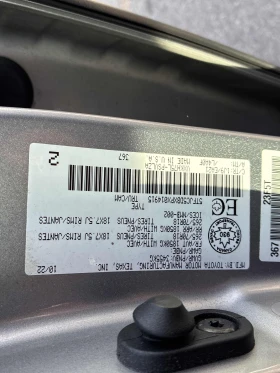 Toyota Tundra LIMITED HYB * CARFAX * ���� ������ * ���� �� �� *  | Mobile.bg � ����� ������ 17