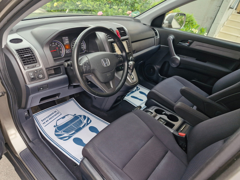 Honda Cr-v 2.0i, снимка 10 - Автомобили и джипове - 46348882