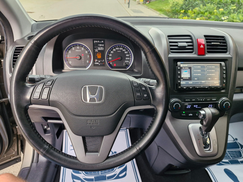 Honda Cr-v 2.0i, снимка 14 - Автомобили и джипове - 46348882