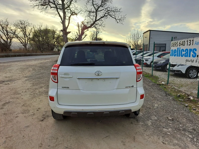 Toyota Rav4 2.2 D4D, снимка 5 - Автомобили и джипове - 49543210