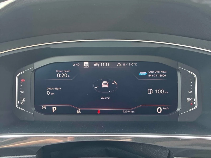 VW Tiguan * Highline R Line * CARFAX * ЦЕНА ДО БГ, снимка 9 - Автомобили и джипове - 53381431