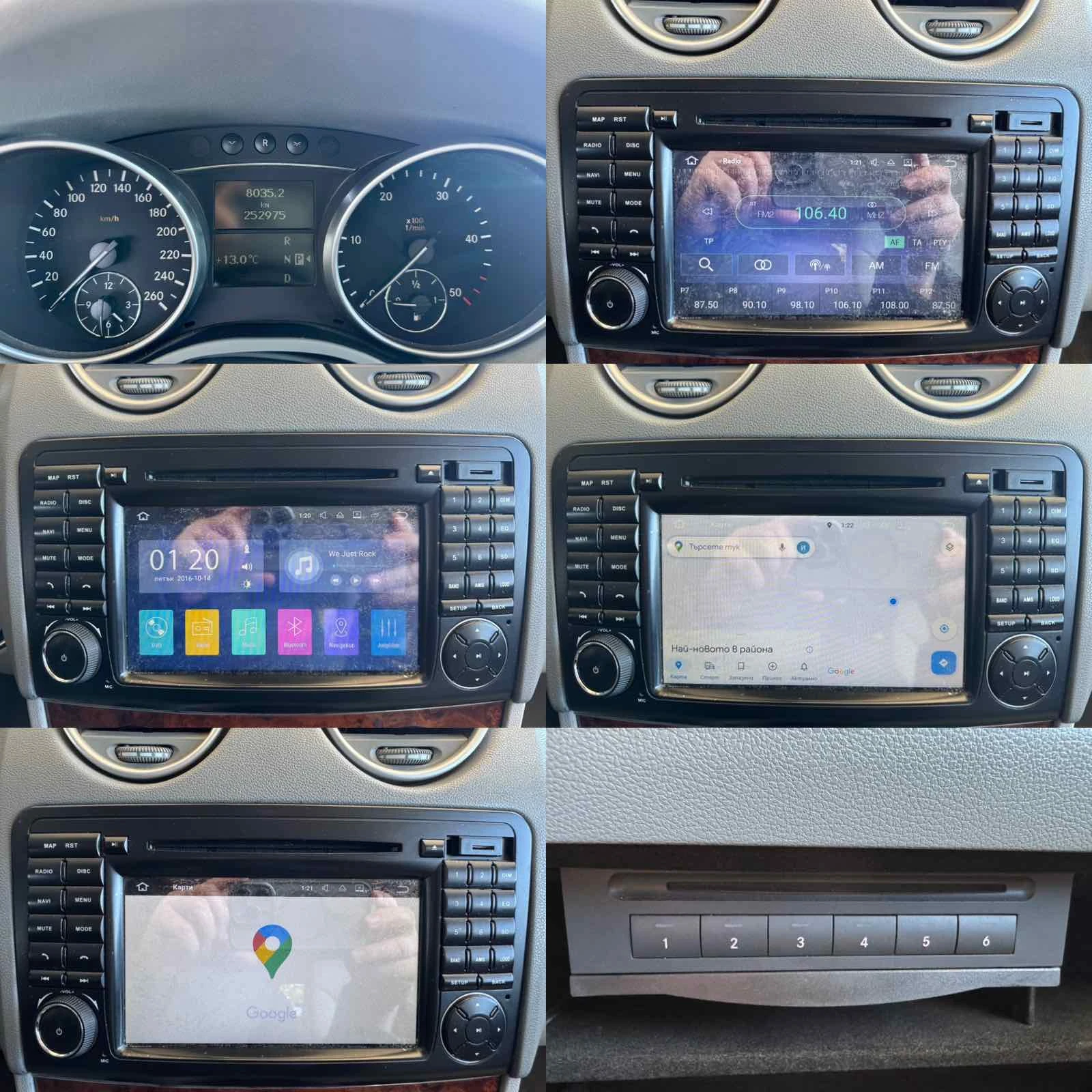 Mercedes-Benz ML 320 CDI* 224ps* 4M* AMG* H/K* KEYLESS* MASSAGE , снимка 14 - Автомобили и джипове - 53777189