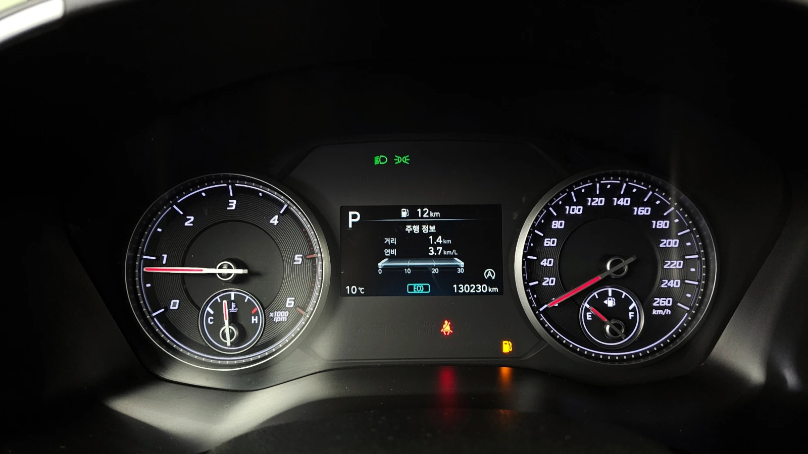 Hyundai Santa fe 2.2 2WD PREMIUM CHOICE autogeorge.com, снимка 8 - Автомобили и джипове - 53811221