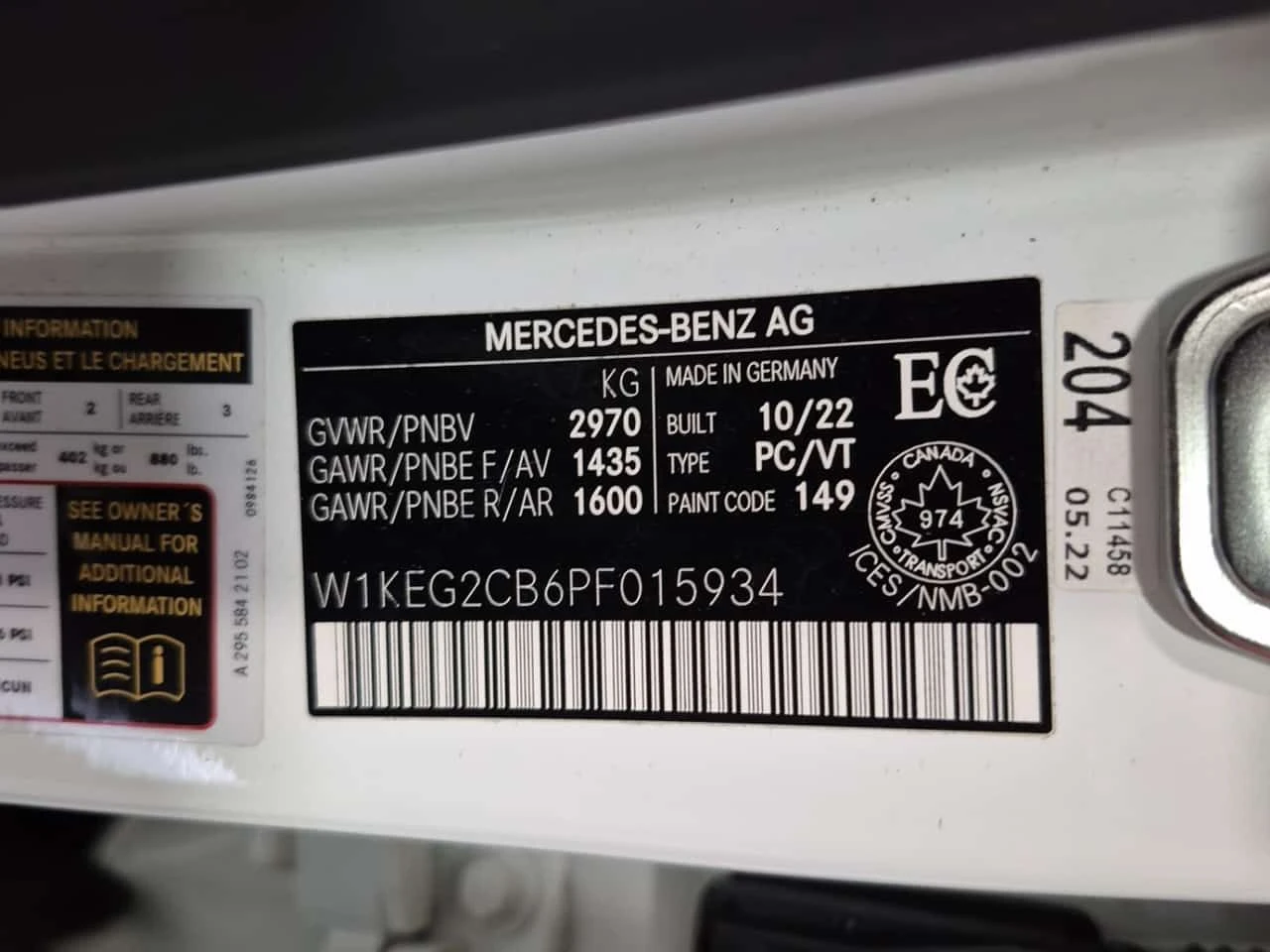Mercedes-Benz EQE 500| BURMESTER| HUD| 360| ���������|  | Mobile.bg � ����������� 15