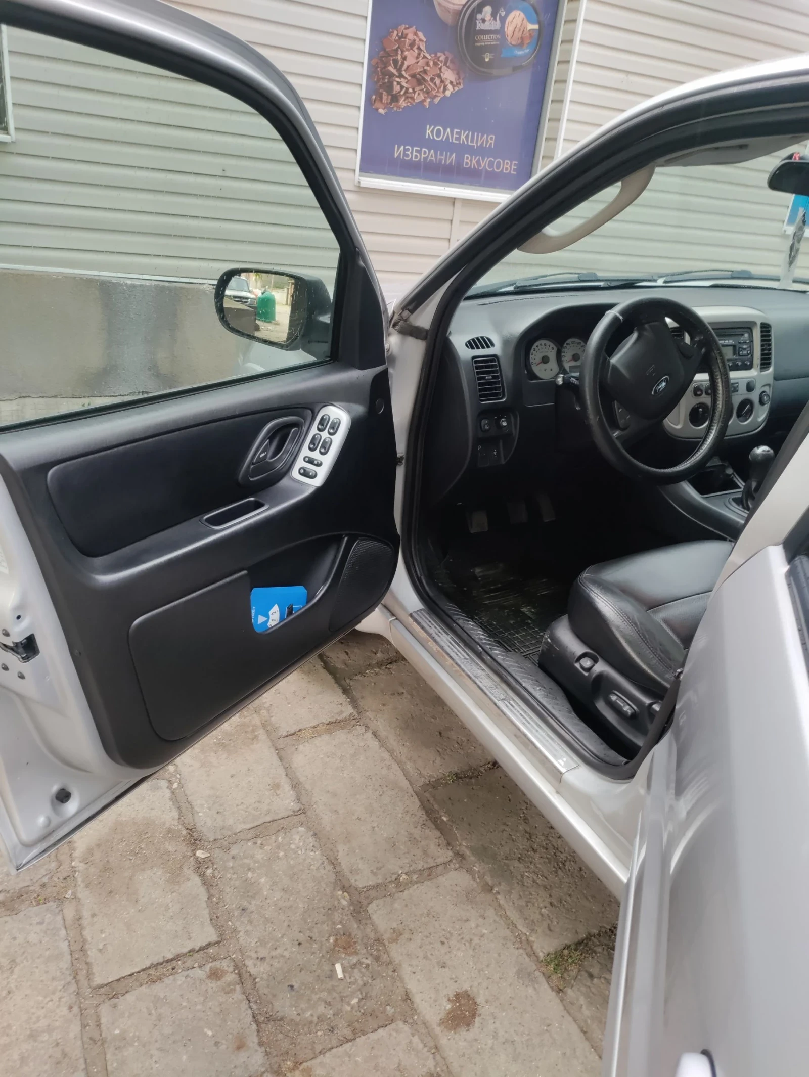 Ford Maverick 2.3 XLT LPG | Mobile.bg � ����������� 12