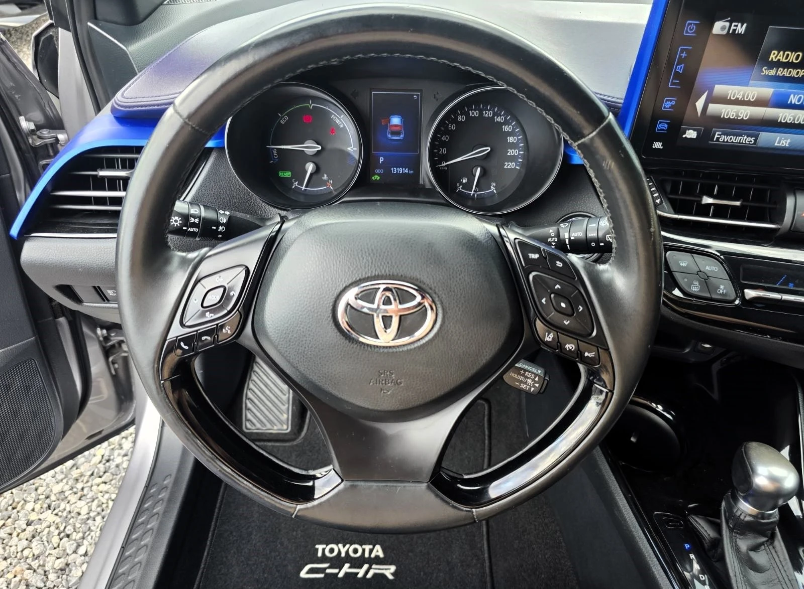Toyota C-HR Hybrid/Full/Style* Bi-Tone, снимка 8 - Автомобили и джипове - 54864404