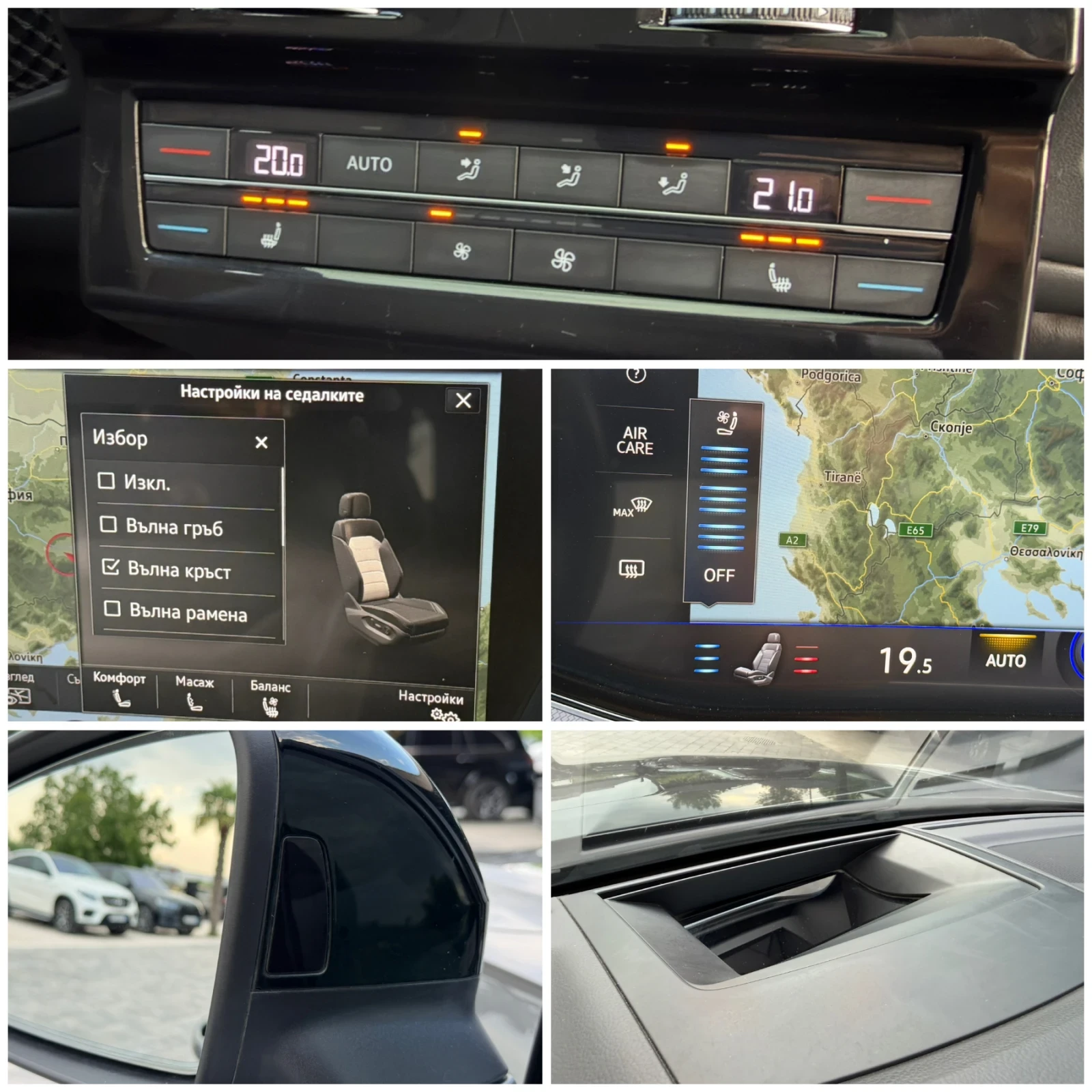 VW Touareg R-line #PANO#OBDUH#MASSAGE#Matrix#HUD#FULL MAX#, снимка 16 - Автомобили и джипове - 55335621