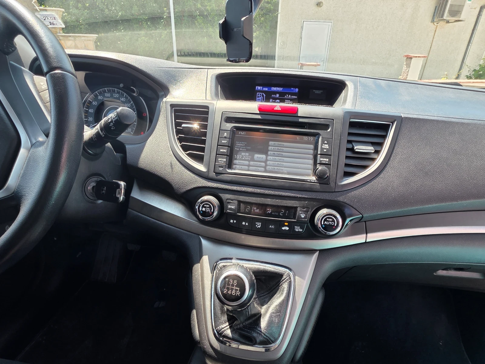 Honda Cr-v, снимка 3 - Автомобили и джипове - 55347517