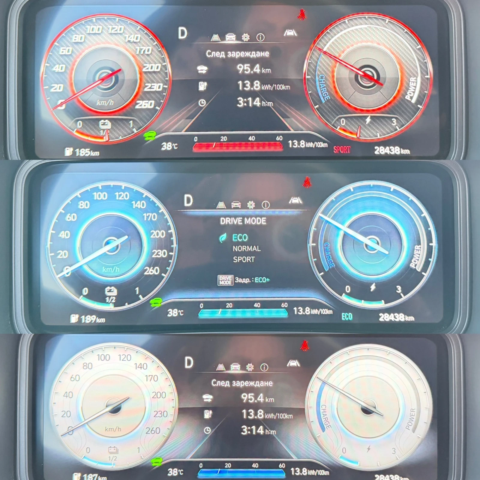 Hyundai Kona 2023г, 28000км, 39kw, снимка 14 - Автомобили и джипове - 55631437