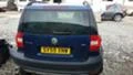 Skoda Yeti 2.0TDI, снимка 5