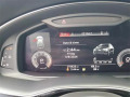Audi Q8 3.0 TFSI Premium Plus, снимка 8