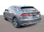 Обява за продажба на Audi Q8 3.0 TFSI Premium Plus ~65 999 лв. - изображение 1