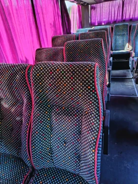 Обява за продажба на Setra H ~ 500 лв. - изображение 6