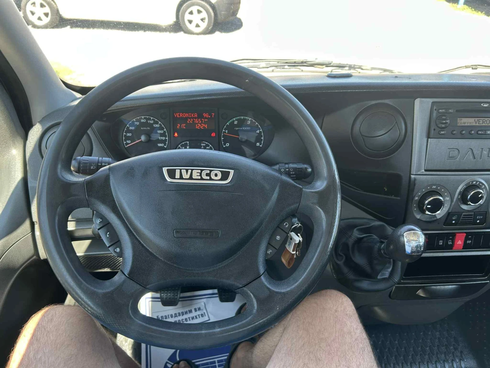 Iveco Daily 3.0 - изображение 8