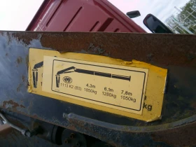 Volvo Fm 7 NOV VNOS MULTILIFT+ KRAN, снимка 6