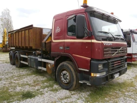 Volvo Fm 7 NOV VNOS MULTILIFT+ KRAN, снимка 4