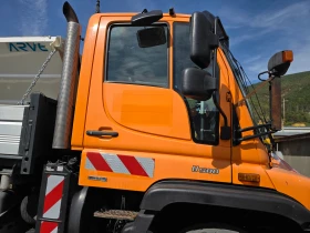 Mercedes-Benz UNIMOG U 500 L самосвал, снимка 12