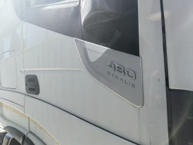 Iveco Stralis АСС440СП , снимка 12 — Bazar.bg Iveco Stralis АСС440СП , снимка 12