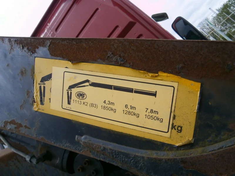 Volvo Fm 7 NOV VNOS MULTILIFT+ KRAN, снимка 6 - Камиони - 49975205