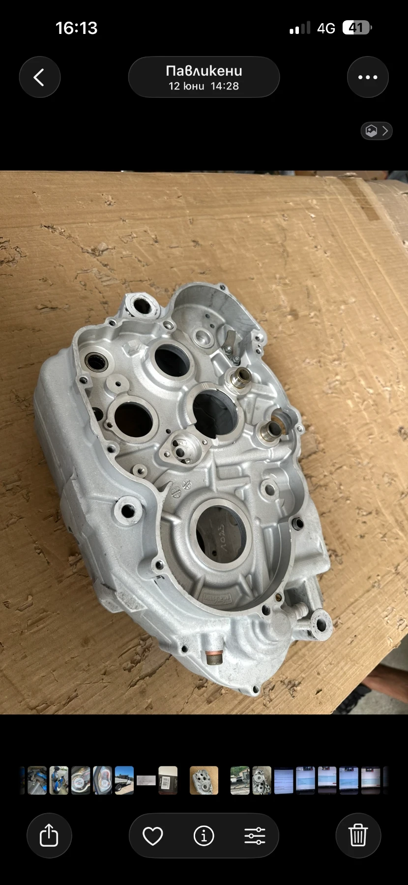 Ktm 525 Exc, снимка 6 - Мотоциклети и мототехника - 55953348