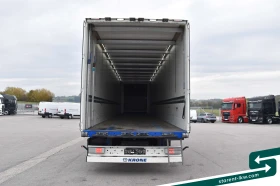 ����������� Krone TR26308 | Mobile.bg � ����� ������ 5