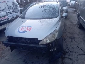 Peugeot 307 (2000- комби стоп ляв десен цена 110 лева Ем Комплект 0884333261, снимка 6