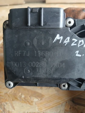 RF7J 136B0 дросел клапа Mazda 6 2.0D , снимка 4