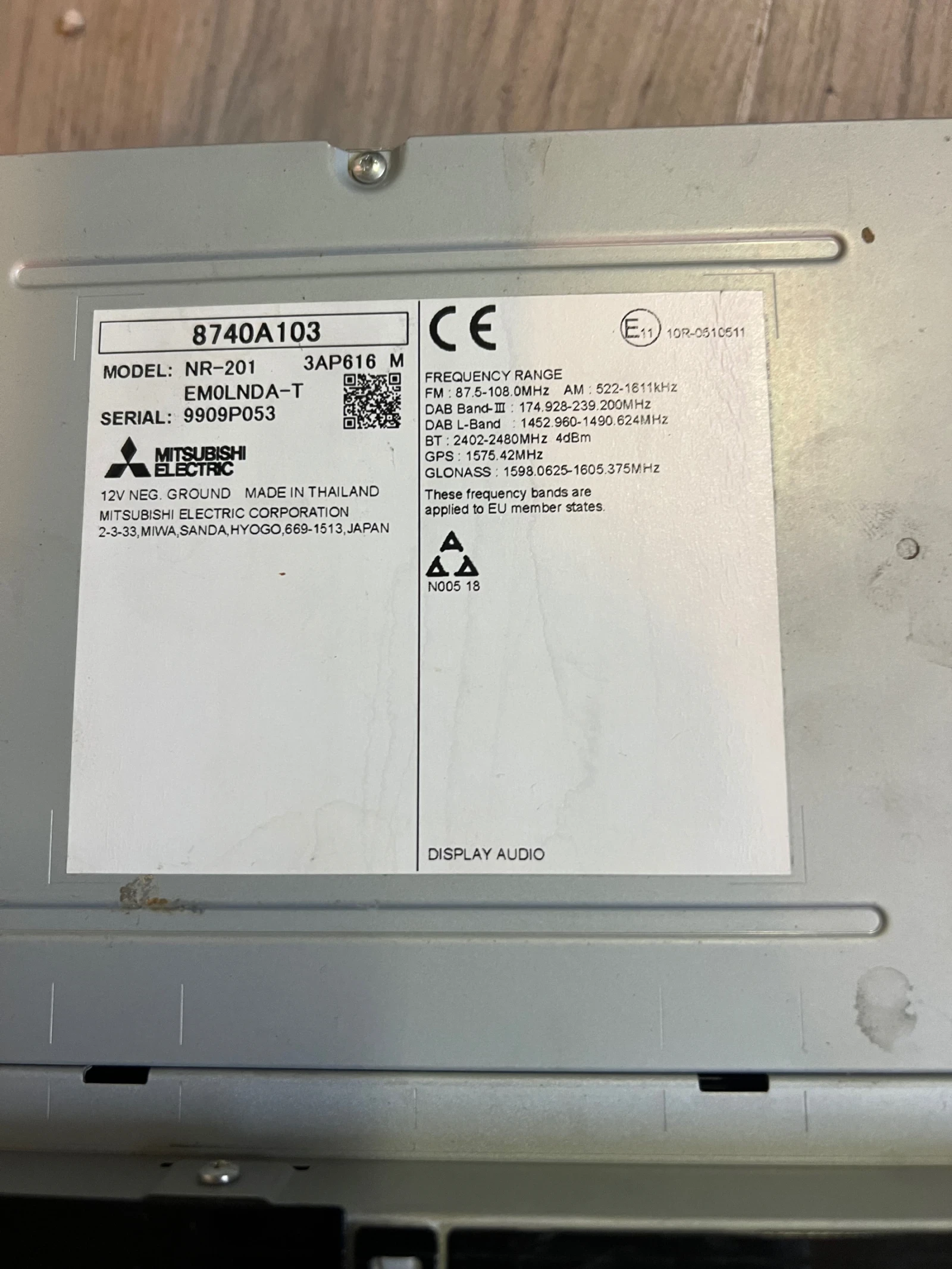 8740A103    MITSUBISHI OUTLANDER III  NR-201  3AP616M | Mobile.bg   3