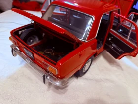 ����� ������ - ��� 2101 �� �������� ������ ������ | Mobile.bg � ����� ������ 8