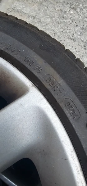 Гуми с джанти Michelin 205/50R17, снимка 3