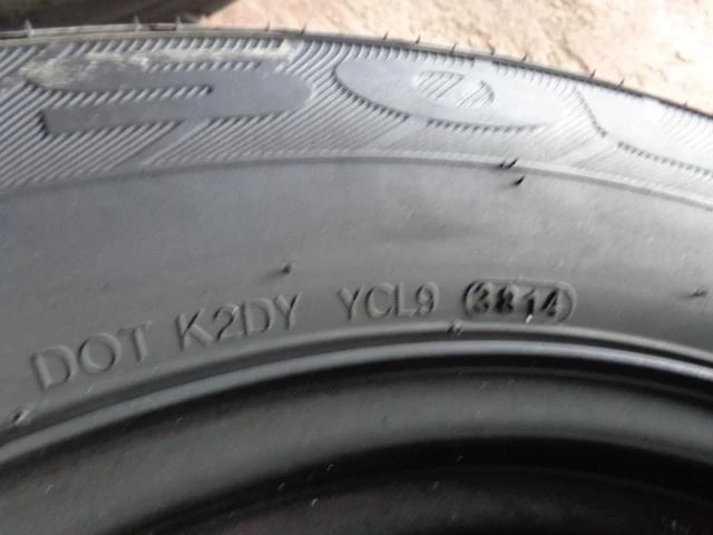 Гуми с джанти Kenda 245/65R18, снимка 7 - Гуми и джанти - 14440837