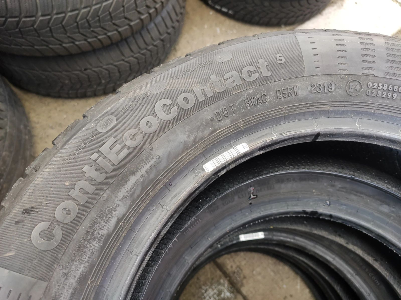  165/65R14 | Mobile.bg   7