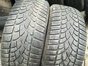  235/50R19 | Mobile.bg    2