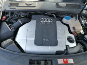 Audi A6 2.7TDi, снимка 5