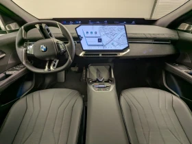 BMW iX3 50* xDRIVE* PANO VISION* M SPORT* DISTR* H/K* 360 , снимка 10
