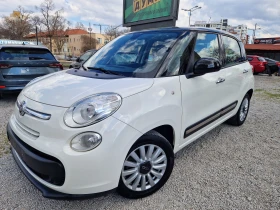 Fiat 500L 1.3 MJET, снимка 1