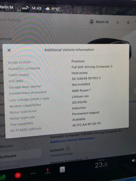 Tesla Model Y Performance, снимка 10