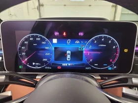 Mercedes-Benz S 580 * CARFAX * ЦЕНА ДО БГ, снимка 8