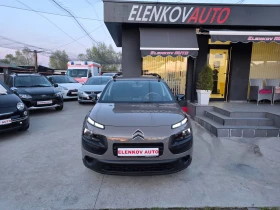 Citroen C4 Cactus 1.2I-110к.с EURO 6B-НАВИГАЦИЯ-ШВЕЙЦАРИЯ, снимка 2