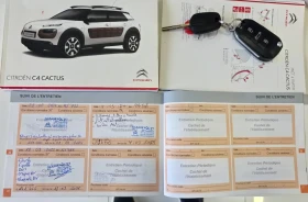 Citroen C4 Cactus 1.2I-110к.с EURO 6B-НАВИГАЦИЯ-ШВЕЙЦАРИЯ, снимка 9