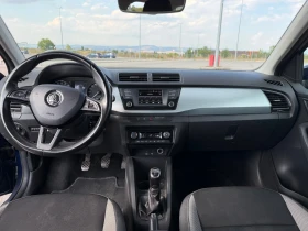 Skoda Fabia, снимка 7