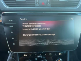 Skoda Superb 2.0TSI Sportline 4x4 FULL Nardo Grey, снимка 17