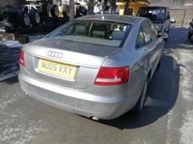 Audi A6 2.7TDi - [4] 